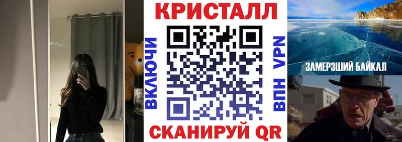 Амфетамин Premium  Шенкурск 