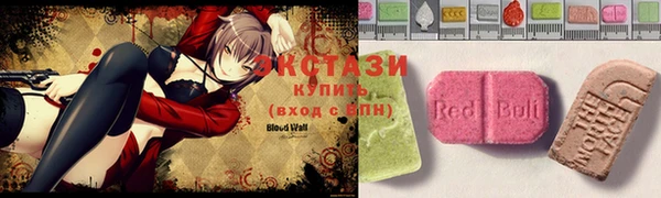 меф VHQ Абинск