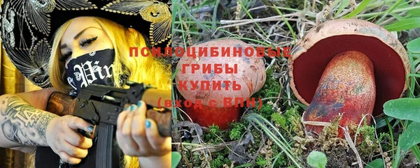меф VHQ Абинск