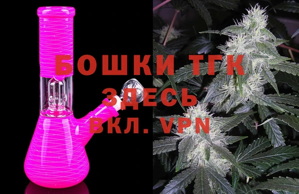 меф VHQ Абинск
