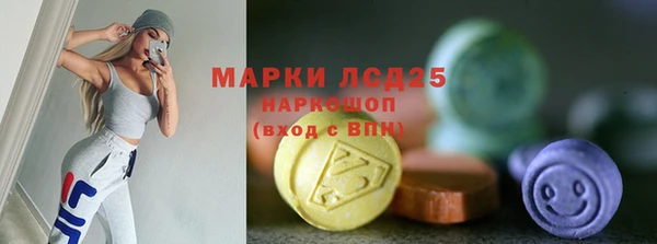 меф VHQ Абинск