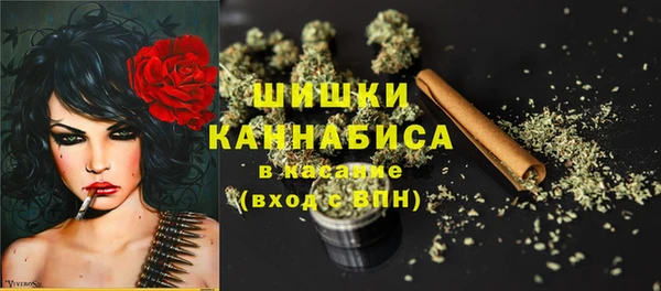 соль курить ск Абаза