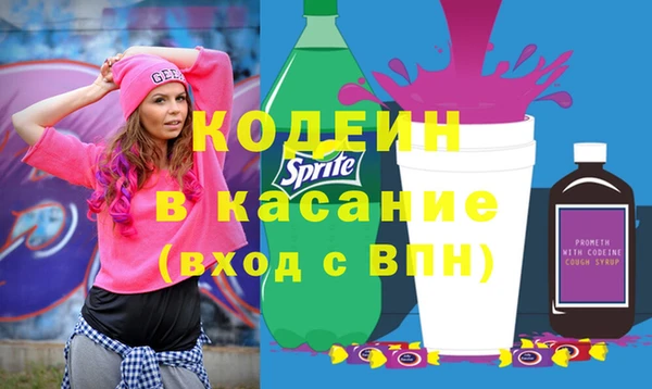 меф VHQ Абинск